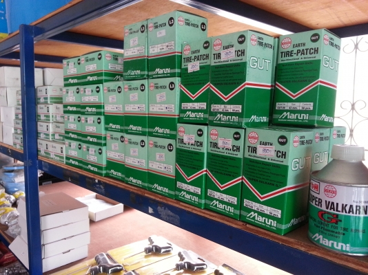 ขายอุปกรณ์ปะยาง รถยนต์ มอเตอร์ไซด์