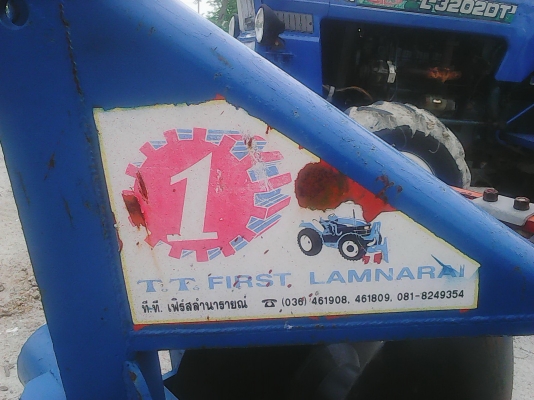 ขายผาน7 สวยๆ สอบถามได้ ใส่ ฟอร์ด M70 อื่นๆ