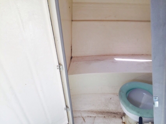 ขายเรือตกปลา ขายเรือตกปลา