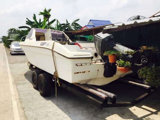 ขายเรือตกปลา ขายเรือตกปลา