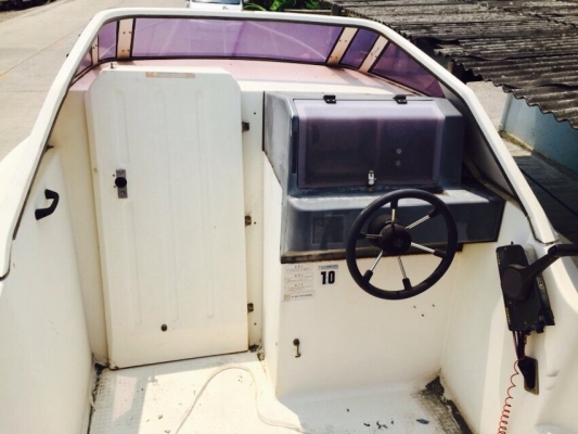 ขายเรือตกปลา ขายเรือตกปลา