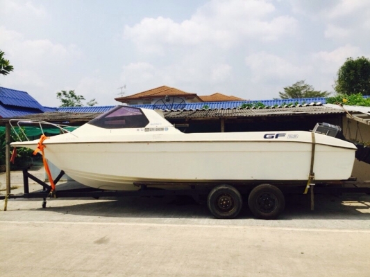 ขายเรือตกปลา ขายเรือตกปลา