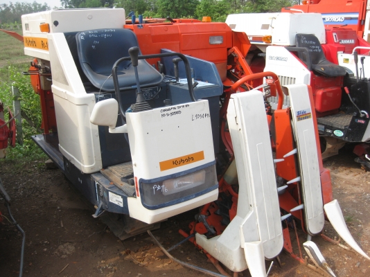 รถเกี่ยวข้าว  คูโบต้า 16แรงม้า พร้อมเกี่ยว