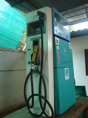 ขายตู้จ่ายน้ำมันTatsuno แบบดิจิตอล 2แขน