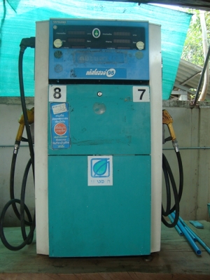 ขายตู้จ่ายน้ำมันTatsuno แบบดิจิตอล 2แขน