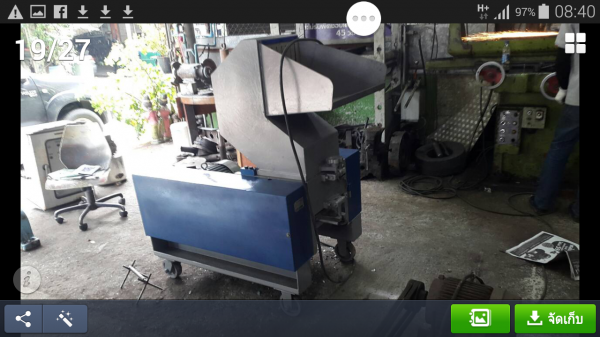 ขายเครื่องบดพราดติกสภาพดีมาก65000 ขายเครื่องบดพราดติกสภาพดีมาก65000