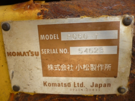 รถขุด Komatsu PC60-7 สต็อกเรา นำเข้าจากญี่ปุ่น สนใจโทร. 080-6565422 (หนิง)