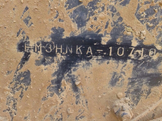 ขายรถบรรทุกสิบล้อดัมพ์ HINO 3H เครื่องเดิม HO7D-195 แรง เกียร์เดิม กระบะดัมพ์สามมิตร