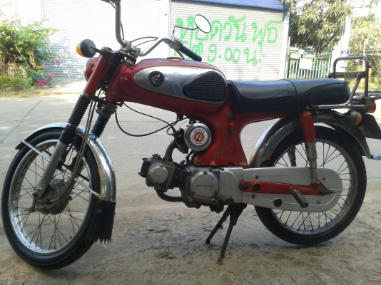ขาย ฮอนด้า S90 เครื่องเดิม สีเดิม วิ่งทางใกลได้มีทะเบียน
