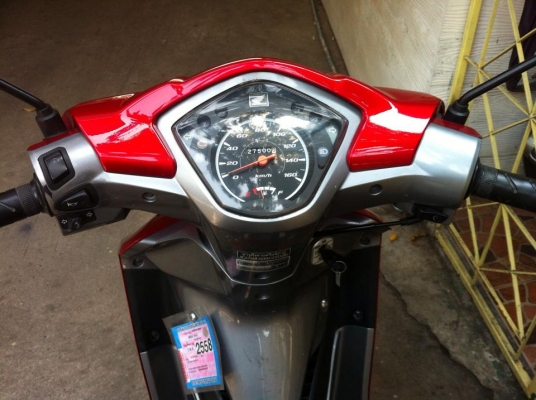 ขออนุญาติขาย Honda Wave110i New สตาร์ทมือ 19,900 บาทครับ