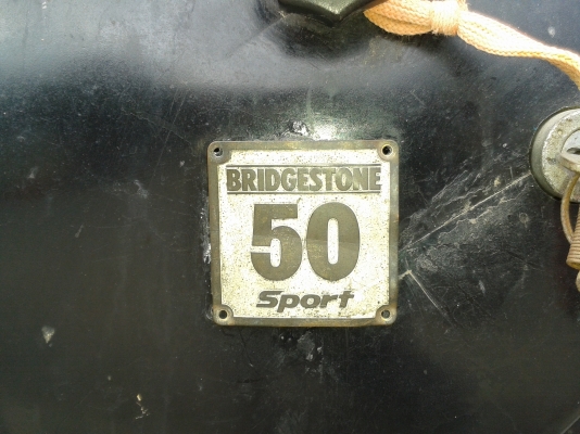 ขาย รถมอร์ไซค์ บริสโตน 50 เครื่องติดขับได้ทะเบียนชื่อผมเลย