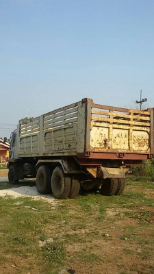 ขายด่วน!!! ไอ้หลง TD ขายด่วน!!! ไอ้หลง TD