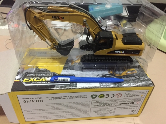 ขายรถก่อสร้าง