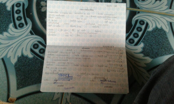 รถเกี่ยวคูโบต้ารถพร้อมทำงาน