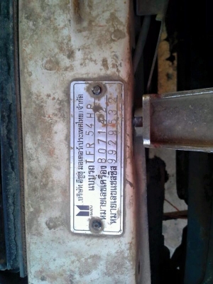 ปิดการขาย คัรบ รถกะบะแค็ป TFR87 ปี35 เดิมสุดๆๆ เครื่องดี รถตีเก็บงาน ปิดการขาย คัรบ รถกะบะแค็ป TFR87 ปี35 เดิมสุดๆๆ เครื่องดี รถตีเก็บงาน