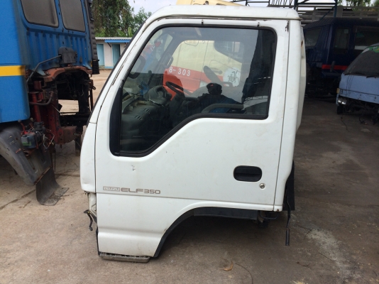 แสงฟ้าเต้นรถ///จำหน่ายหัวเก๋ง NPRกาตูนย์ เก่าญี่ปุนสภาพสวยอุปกรณ์ครบ