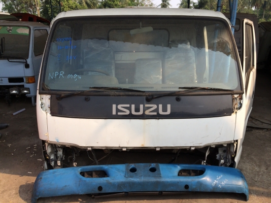 แสงฟ้าเต้นรถ///จำหน่ายหัวเก๋ง NPRกาตูนย์ เก่าญี่ปุนสภาพสวยอุปกรณ์ครบ