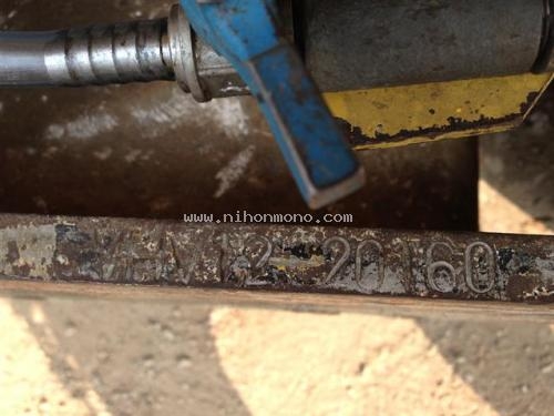 รถบดเดินตาม   SAKAI   HV60  รหัสสินค้า : 80802341    หรือเพิ่มเติมไดที่ www.nihonmono.com