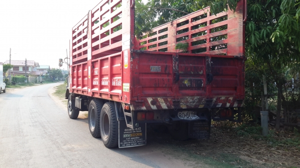 ขายกะบะ