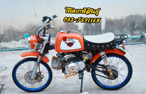 ขายด่วน  Gorilla(กอลิล่า) 13,900 บาท เล่มทะเบียนพร้อมชุดโอน+แผ่นป้ายทะเบียน ถูกๆไปเลย - เครื่อง 125cc เงียบ มีไดร์สตาร์ทมือแต่บุ่มกดเสีย - เบรคหน้ๅ-หลังดีๆเลย  -ใช้งานน้อย จดทะเบียนครอบครอง ปี 55 082-7391165 โน๊ต  (((มีบริกๅรส่งถึงหน้ๅบ้ๅนครับ)) รถจอดอยู่