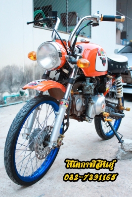 ขายด่วน  Gorilla(กอลิล่า) 13,900 บาท เล่มทะเบียนพร้อมชุดโอน+แผ่นป้ายทะเบียน ถูกๆไปเลย - เครื่อง 125cc เงียบ มีไดร์สตาร์ทมือแต่บุ่มกดเสีย - เบรคหน้ๅ-หลังดีๆเลย  -ใช้งานน้อย จดทะเบียนครอบครอง ปี 55 082-7391165 โน๊ต  (((มีบริกๅรส่งถึงหน้ๅบ้ๅนครับ)) รถจอดอยู่