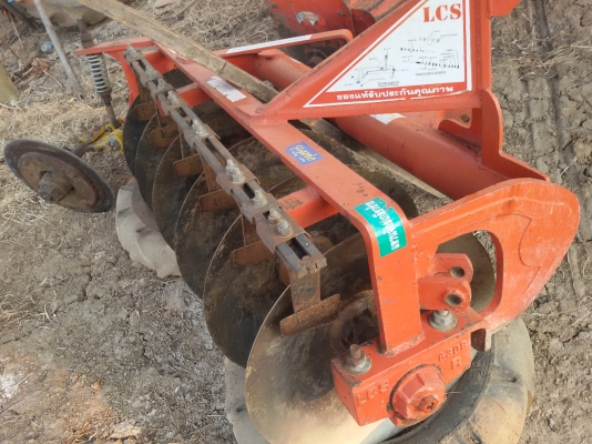 ปัญญาแทรคเตอร์..จัดมาให้ครับ ด่วน!!!คูโบต้า L4508 DI พร้อมใบมีดคานล่าง พร้อมผาน6&times;24 LCS เล่มทะเบียนพร้อม จัดส่ง อ.ปางศิลาทอง จ.กำแพงเพชร