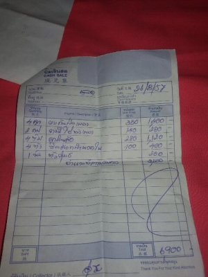 ขายฮุนไดเอลันตร้า ปี95 เกียร์ธรรมดา ติดแก๊ส lpg ขายฮุนไดเอลันตร้า ปี95 เกียร์ธรรมดา ติดแก๊ส lpg