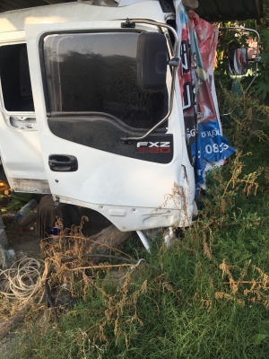 ขายหัวเดก้า