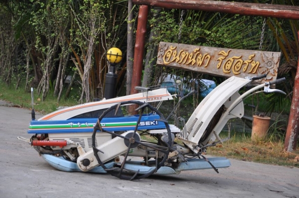 ขายรถดำนาราคาถูก ISEKI (2แถว) สภาพสวยเดิมจากญี่ปุ่นยังไม่เคยใช้ในไทย 16,000เท่านั้น!!