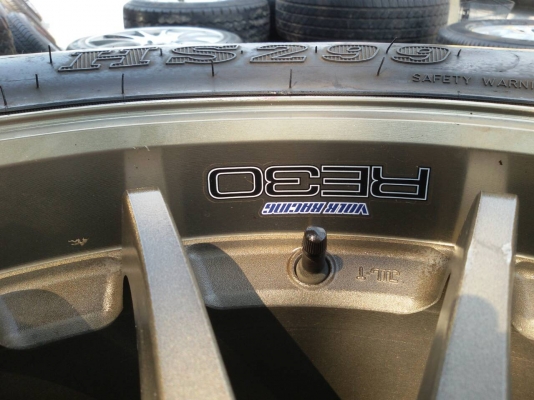 ล้อขอบ 20 พร้อมยางชุดล่ะ 16500