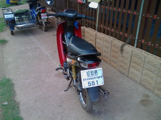 wave z 7500 บาท