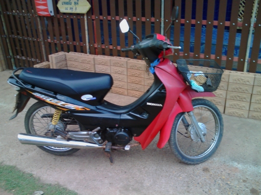 wave z 7500 บาท