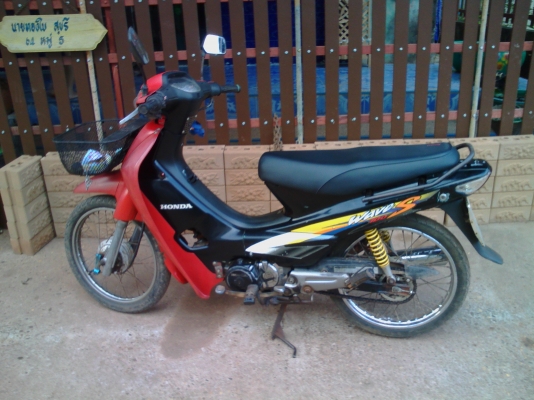 wave z 7500 บาท