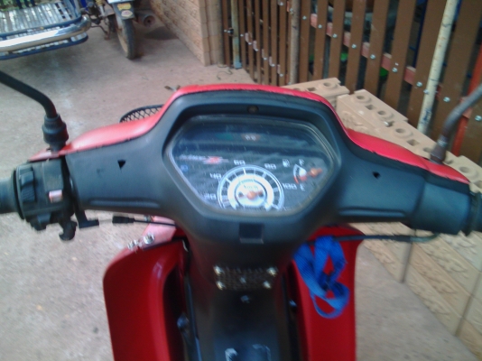 wave z 7500 บาท