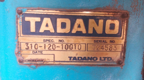 รถฮีโน่ 6 ล้อ ติดเครน 3 ตัน. 150 แรงม้า. ปี 49  ( รถวิ่ง 9x,xxx กว่า กม. )   สนใจติดต่อ 081 - 6079515