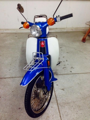 C70 สีน้ำเงิน