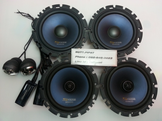 ชุดลำโพงหน้าหลัง Kenwood Stage มือ2ญี่ปุ่น