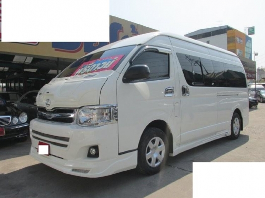 ขายค่ะ มีทั้งหมด 2 คัน รุ่นนี้ TOYOTA ปี : 2012 รุ่น : HIACE สี : ขาว  : COMMUTER D4D  เกียร์ : MT รุ่นย่อย : 2.5 GL เครื่องยนต์ : ดีเซล, 2500 cc. ราคา 835,000 บาท โทร 0922726669 คุณตันหยงค่ะ จัดไฟแนนซ์