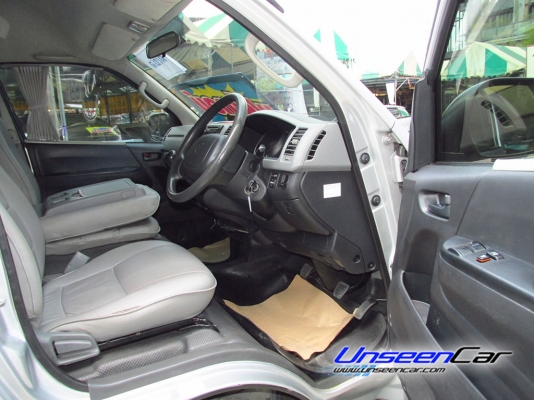 ฝากขายคร้าาา มีทั้งหมด 5 คัน รถตู้ TOYOTA ปี : 2010 รุ่น : HIACE สี : เทา โฉม : COMMUTER D4D (ปี05-11) เกียร์ : MT รุ่นย่อย : 2.5 GL เครื่องยนต์ : ดีเซล, 2500 cc. ราคา 739,000 บาท โทร สอบถาม 0922726669 คุณตันหยงค่ะ ฝากขายคร้าาา มีทั้งหมด 5 คัน รถตู้ TOYOTA ปี : 2010 รุ่น : HIACE สี : เทา โฉม : COMMUTER D4D (ปี05-11) เกียร์ : MT รุ่นย่อย : 2.5 GL เครื่องยนต์ : ดีเซล, 2500 cc. ราคา 739,000 บาท โทร สอบถาม 0922726669 คุณตันหยงค่ะ