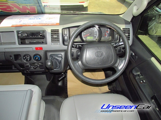 ฝากขายคร้าาา มีทั้งหมด 5 คัน รถตู้ TOYOTA ปี : 2010 รุ่น : HIACE สี : เทา โฉม : COMMUTER D4D (ปี05-11) เกียร์ : MT รุ่นย่อย : 2.5 GL เครื่องยนต์ : ดีเซล, 2500 cc. ราคา 739,000 บาท โทร สอบถาม 0922726669 คุณตันหยงค่ะ ฝากขายคร้าาา มีทั้งหมด 5 คัน รถตู้ TOYOTA ปี : 2010 รุ่น : HIACE สี : เทา โฉม : COMMUTER D4D (ปี05-11) เกียร์ : MT รุ่นย่อย : 2.5 GL เครื่องยนต์ : ดีเซล, 2500 cc. ราคา 739,000 บาท โทร สอบถาม 0922726669 คุณตันหยงค่ะ