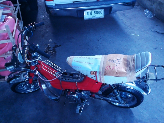 ขาย ชาลีเเต่งยุ่นล้อโต สภาพสวยๆ ราคาเบาๆ เครื่องไลฟาน 125 (เอกสารอินวอย+ใบซื้อขาย) ค่าตัว 13500 บาท สนใจทักเเชทหรือโทรสอบถามเพิ่มเติม 089-8054390 / 083-9008343 โอ๋ อยู่จังหวัด ลพบุรี
