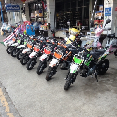 มอเตอร์ไซค์วิบาก XJR-L E-start ดิสเบรคหน้าหลัง โปรโมชั่น ราคาพิเศษ