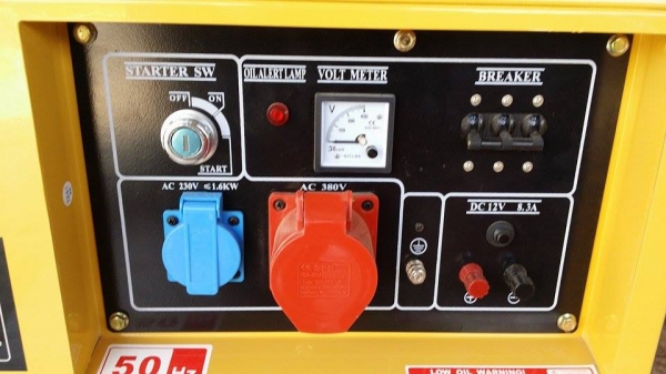 เครื่องปั่นไฟ GREENMAX5GF-LDE-3 สินค้ามือ 1 ปั่นไฟออก 380V, 220V., 12V. สินค้าพร้อมส่ง