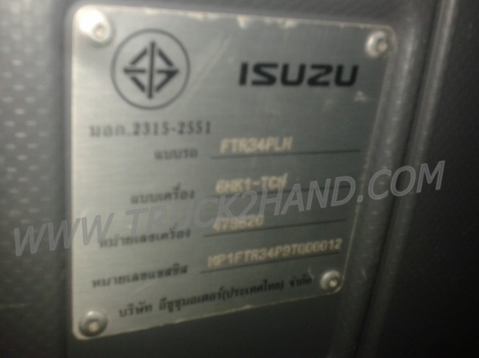 รถบรรทุกติดเครน ISUZU 6 ล้อติดเครน KATO 3 ตัน เครน 2 ชัก 3 ปอก ใช้งานไป 46,954 กิโล