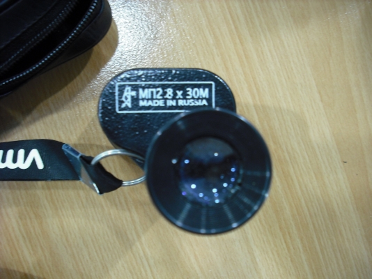 กล้องส่งทางไกลแบบตาเดียว Made in Russia กล้องส่งทางไกลแบบตาเดียว Made in Russia