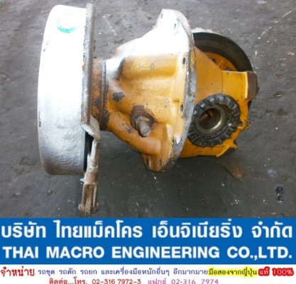 เฟื่องท้าย รถตัก JH60