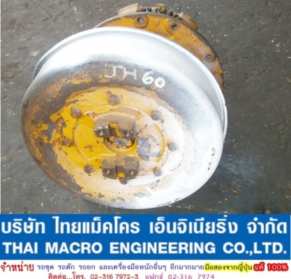 เฟื่องท้าย รถตัก JH60