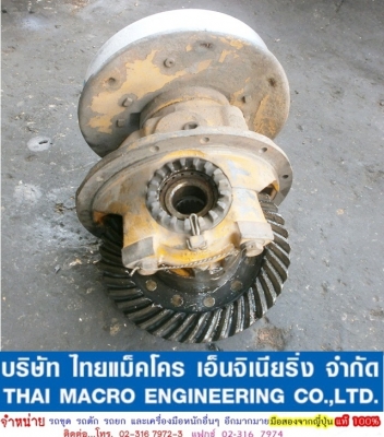 เฟื่องท้าย รถตัก JH60