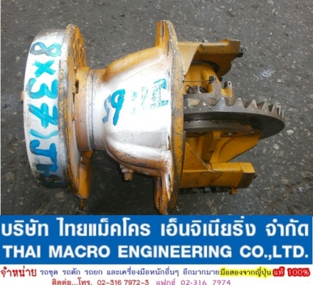 เฟื่องท้าย รถตัก JH65