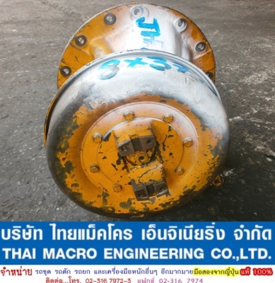 เฟื่องท้าย รถตัก JH65 เฟื่องท้าย รถตัก JH65